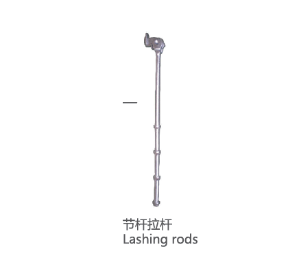 container lashing rods