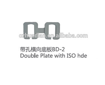 container double plate with ISO hde