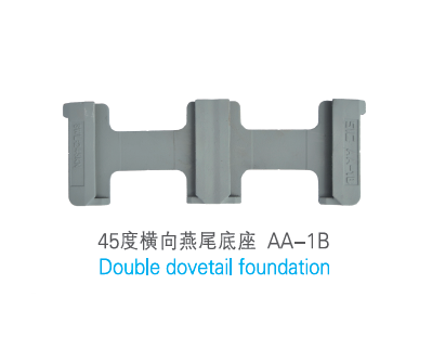container double dovetail foundation