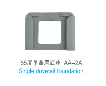 container 55 degree single dovetail foundation