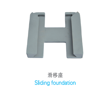 container sliding foundation in hole