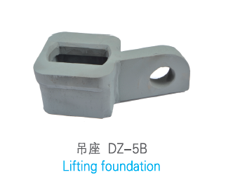 container left foundation DZ-5B
