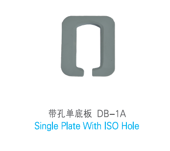 container single plate with ISO hole