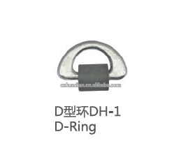 container D-ring
