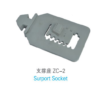 container support socket ZC-2